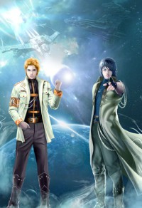 六扇门：神斧